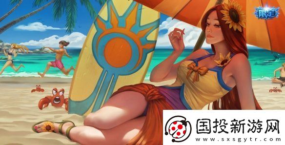 英雄聯盟wbg榮耀征程甄選皮膚有哪些