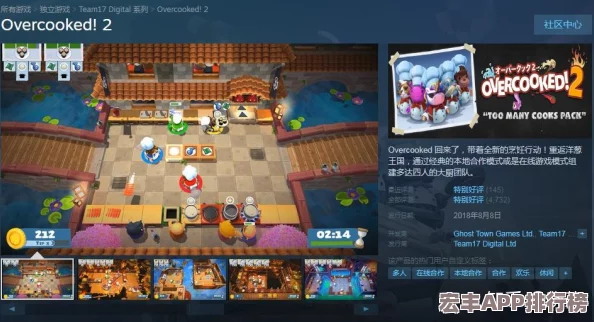 骰子浪游者震撼登陸Steam平臺-首周限時特惠9折搶購盛宴開啟！