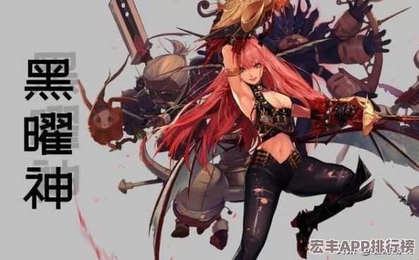 探索地下城與勇士最神秘深淵：無盡冥域的挑戰之旅