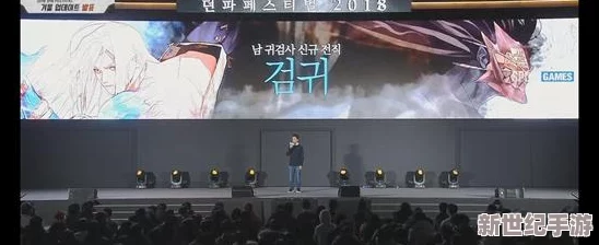 地下城與勇士女鬼劍士哪個職業刷圖更強勢-全面評測解析！