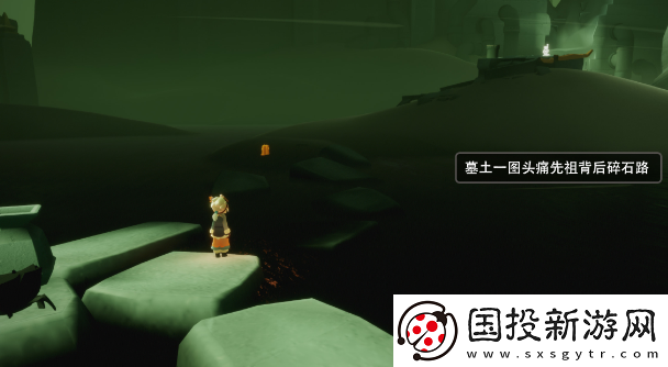 光遇風行季墓土季蠟分布位置在哪