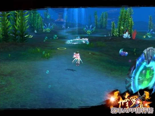 探索未知領域：一鍵獲取深海花園官方下載鏈接-暢游海底奇幻世界！