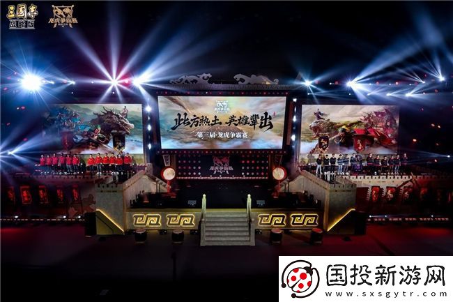 三國志·戰略版與“玩家大佬”的特別聯動-做出一場不僅限于游戲的狂歡