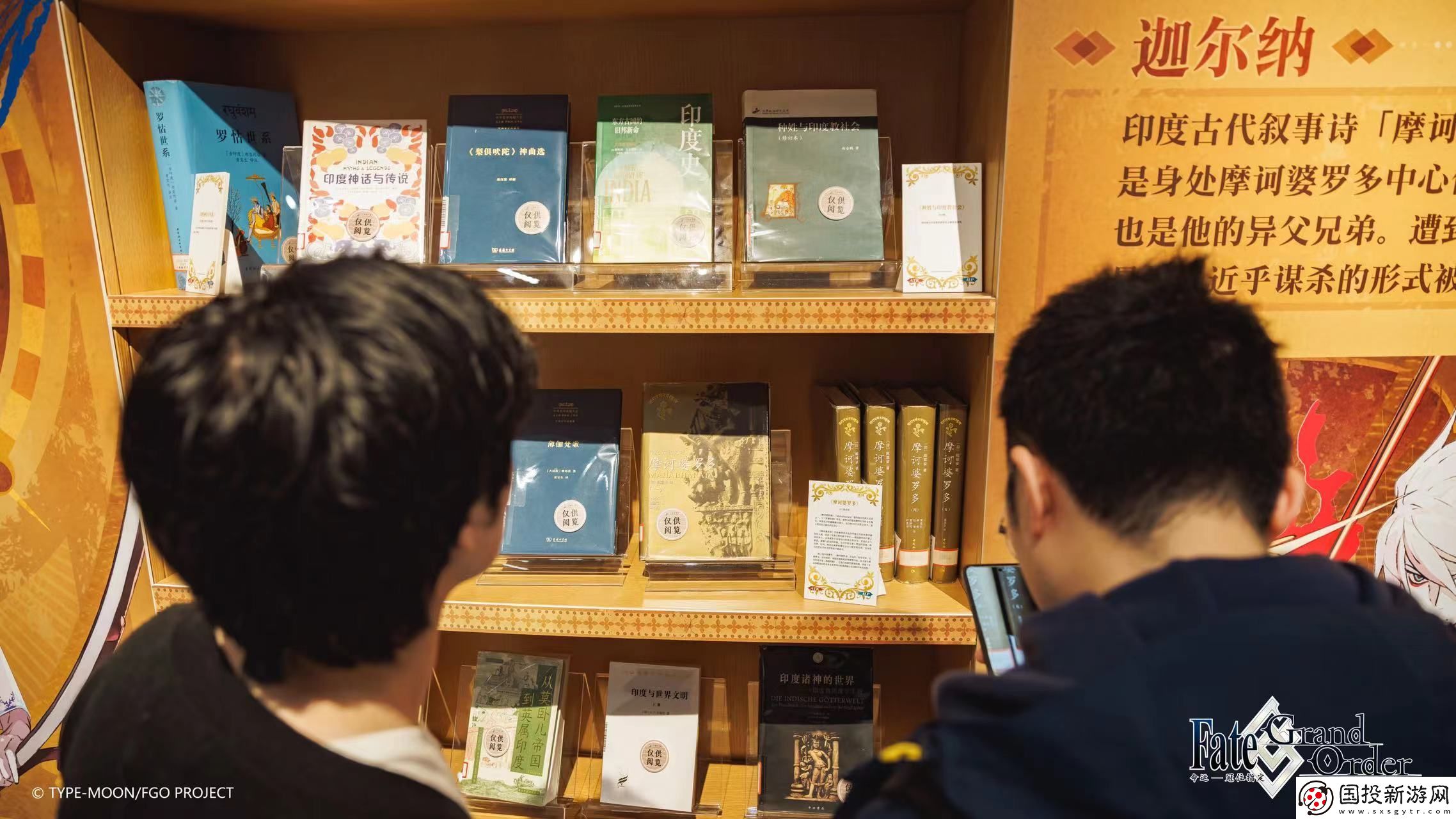 他們又又又又一次點亮文化傳承星火