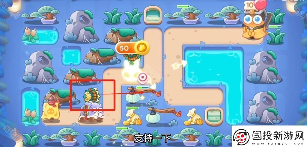 保衛(wèi)蘿卜4萬圣奇妙夜第六關(guān)怎么通關(guān)