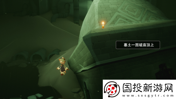 光遇風行季墓土季蠟分布位置在哪