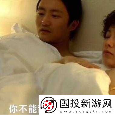 她開始慢迎迎合小心孩子：需格外注意