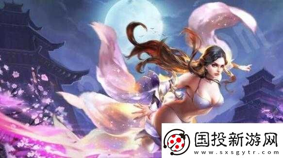 孫悟空的金箍棒：露娜的奇妙體驗