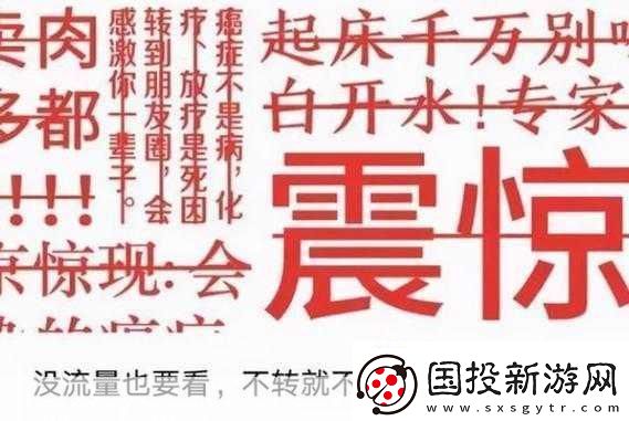 兩人生猴子全程無被子可以嗎：當然可以！以下是一些新的標題建議：
