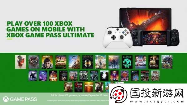 微軟Xbox720性能參數揭秘云服務計劃引領未來