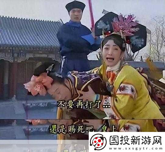 傻子的春天龍根全章免費筆txt