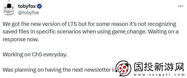 三角符文第五章全力開發中-12月公布更多消息