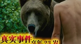 尋找代號超自然土撥鼠：神秘現(xiàn)身地點與全面攻略解析