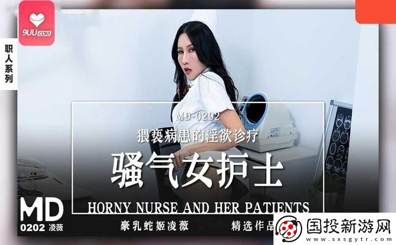 9uu有你有我-狂風暴雨中笑傲科技浪尖！