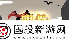 放置江湖明教教義有什么用明教教義要學嗎