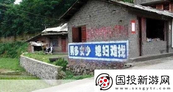 男生和女生一起愁愁愁很痛：1.-情感糾葛：男生女生的共同煩惱