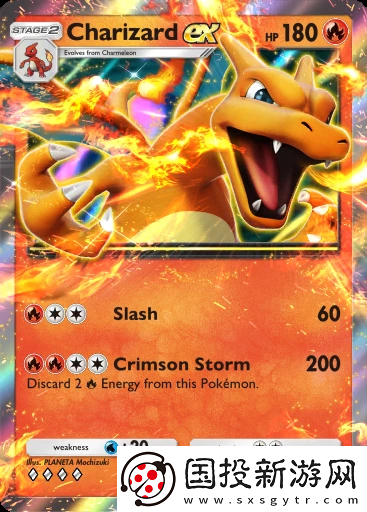 寶可夢TCG口袋版強力單卡有哪些