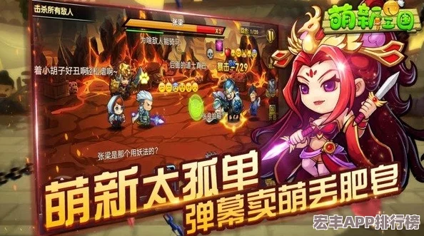 2024年熱門開放世界手游盛宴：精選大作全盤點-探索無界自由新紀(jì)元