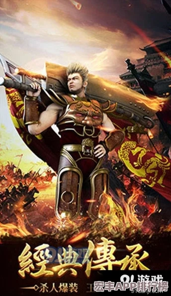 2024年熱門(mén)開(kāi)放世界手游盛宴