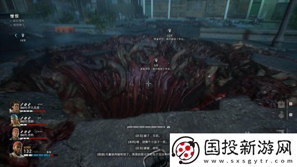 喋血復仇第四章怎么打