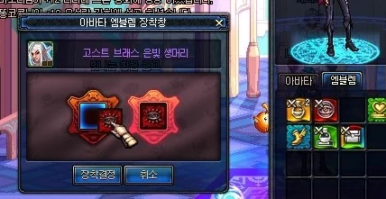 DNF游戲內自動截圖功能詳解