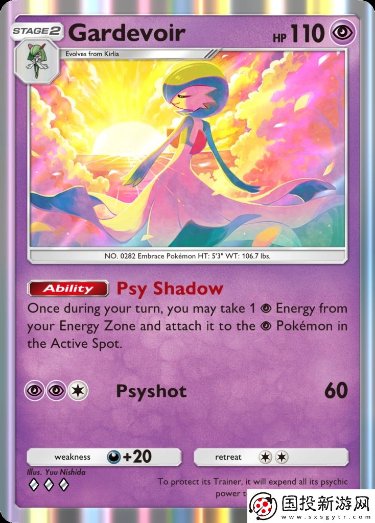 寶可夢TCG口袋版強力單卡有哪些