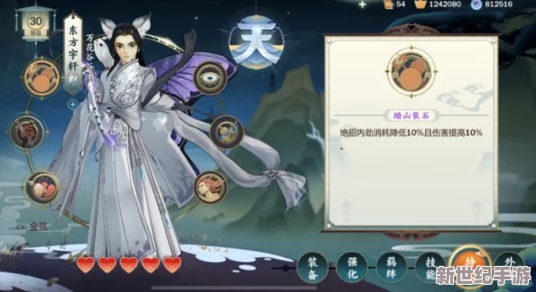 地下城與勇士》各職業屬強選擇深度剖析：揭秘哪一號角色屬性強化最優解