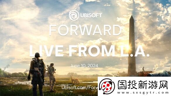 全境封鎖2將迎來第六年更新-6月11日公布細節