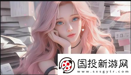 人馬2級的人性格特點對人際關系和職業發展的影響是什么