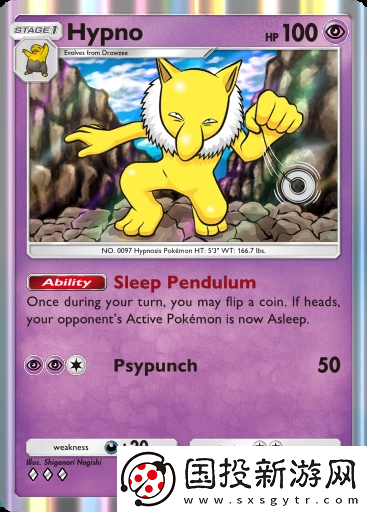 寶可夢TCG口袋版強力單卡有哪些