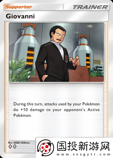 寶可夢TCG口袋版強力單卡有哪些