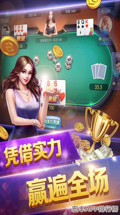 2024年熱門女性向手游精選：專為女生打造的沉浸式游戲體驗(yàn)推薦指南