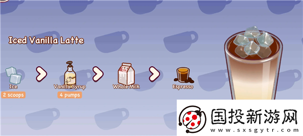 可口的咖啡美味的咖啡配方是什么