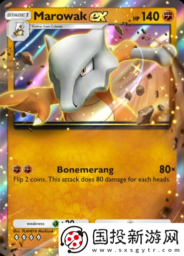 寶可夢TCG口袋版強力單卡有哪些