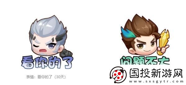 王者榮耀轟隆隆大作戰活動怎么玩