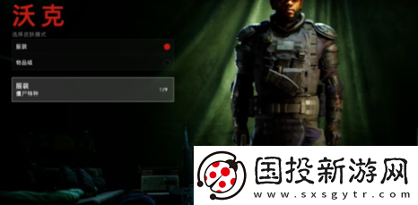 蝶血復仇卡牌搭配