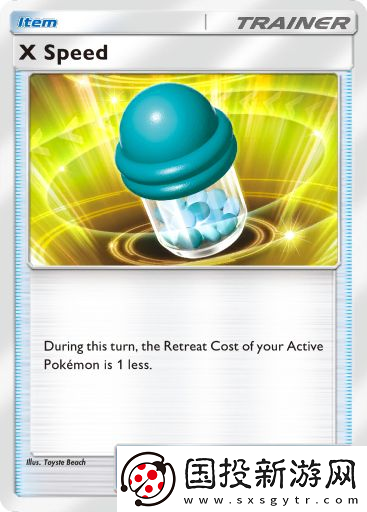 寶可夢TCG口袋版強力單卡有哪些