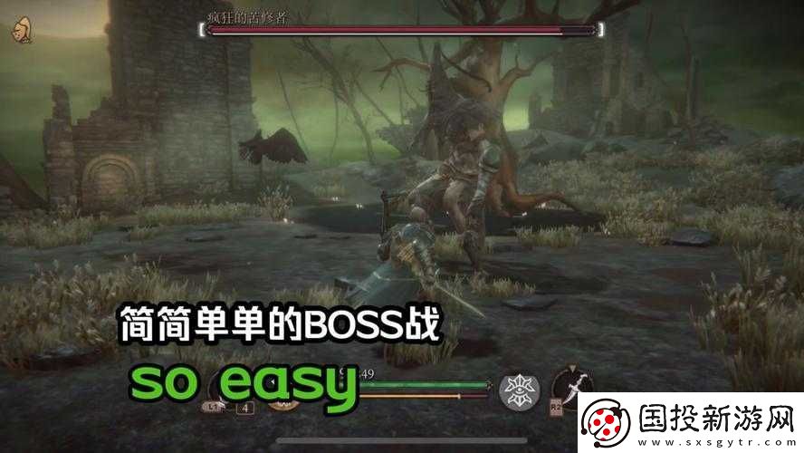 全面解析帕斯卡契約：全章節圖文流程攻略大匯總