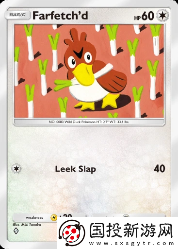 寶可夢TCG口袋版強力單卡有哪些