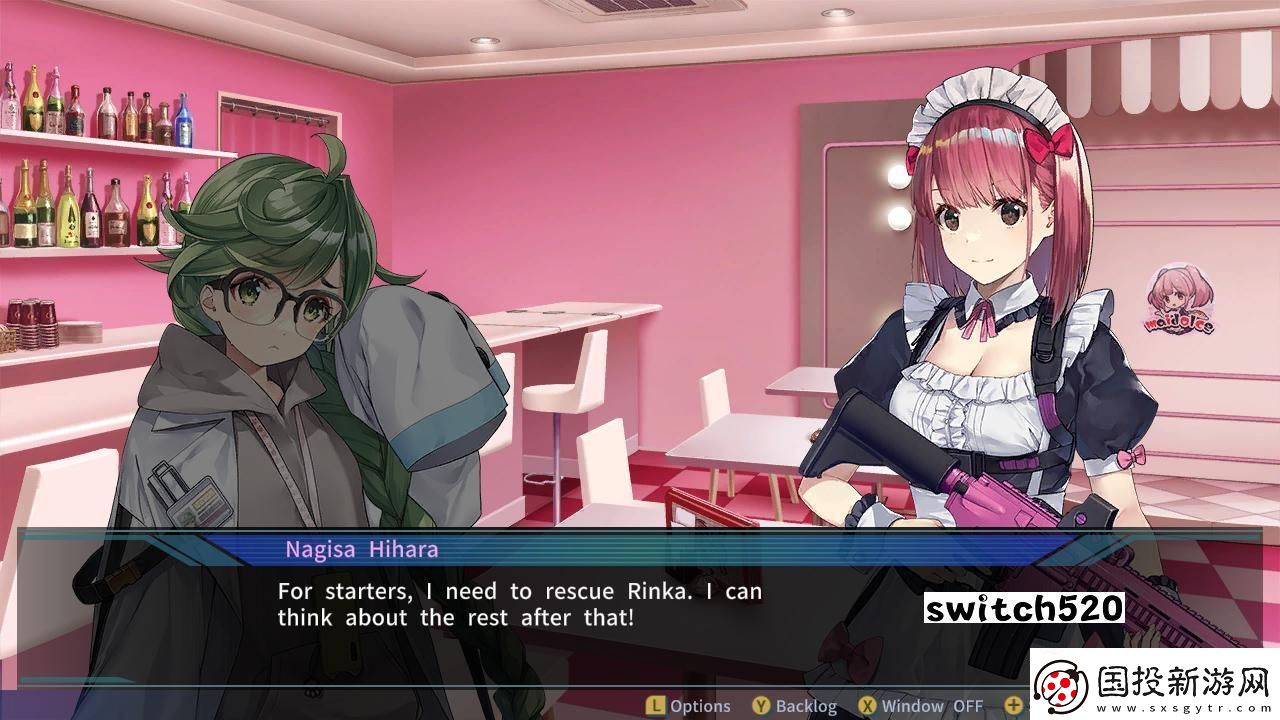 【美版】亡靈女仆