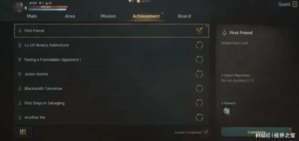 M4A1三角洲行動版全面升級指南：定制改裝策略與性能優化方案