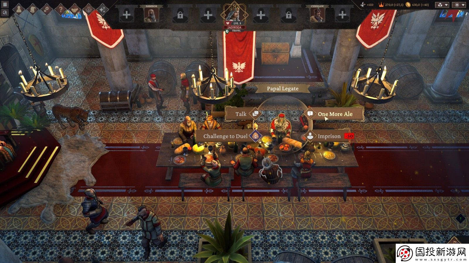 策略新作力智之王預告