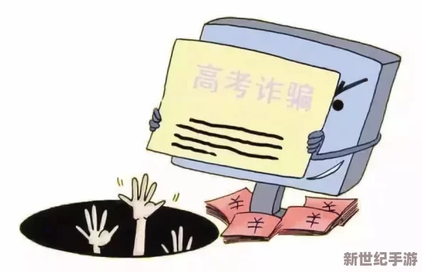 探索騙子酒吧：揭秘多重身份-選擇你的欺詐藝術(shù)角色登場(chǎng)！