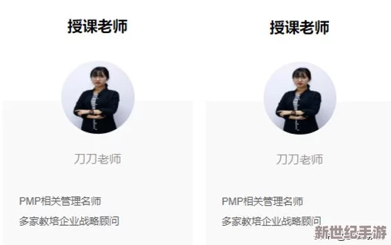 循環支付：沉浸式城市戀愛冒險-繁體中文版浪漫啟航！