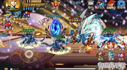 獵手之王：揭秘限時(shí)商店神秘入口-探索獨(dú)家優(yōu)惠寶藏地！