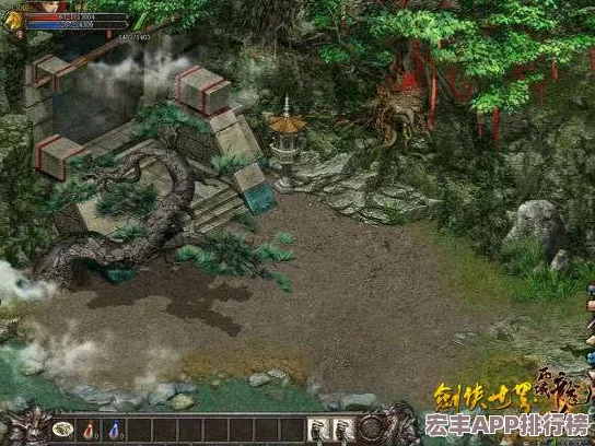 劍俠世界3坐騎鑄魂全攻略：度魂方法與需求深度解析