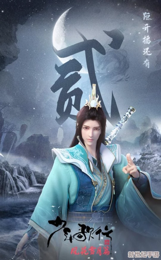 CF手游雷霆山莊團隊戰絕密點位策略-助你戰場制霸快速上分