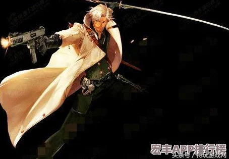 DNF滿級槍劍士選擇指南：細析四大轉職特性-助你找到最佳戰斗伙伴