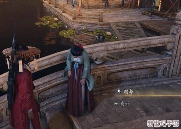 燕云十六聲詳盡攻略：一緣一會任務解鎖與完成步驟指南