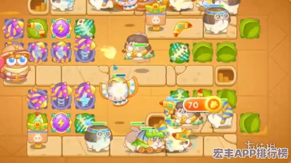 保衛蘿卜4法老歸來系列